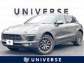 2016 Porsche Macan