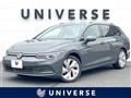 2023 Volkswagen Golf Variant