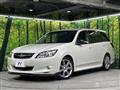 2012 Subaru Exiga
