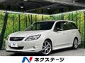 2012 Subaru Exiga