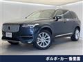 2017 Volvo XC90