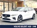 2022 Volvo V60