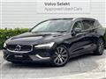2022 Volvo V60