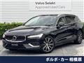 2022 Volvo V60