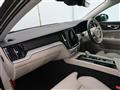 2022 Volvo V60