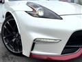 2015 Nissan Fairlady Z
