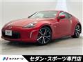 2017 Nissan Fairlady Z