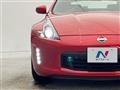 2017 Nissan Fairlady Z