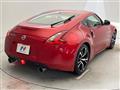 2017 Nissan Fairlady Z