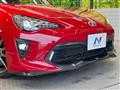 2017 Toyota 86