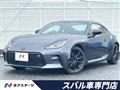 2024 Toyota 86