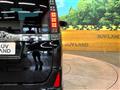 2015 Toyota Voxy