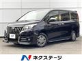 2016 Toyota Esquire