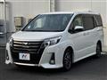 2017 Toyota Noah