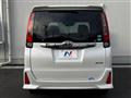 2017 Toyota Noah