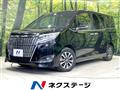 2017 Toyota Esquire