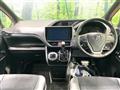 2021 Toyota Voxy