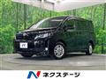 2014 Toyota Voxy