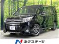 2015 Toyota Noah