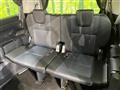 2015 Toyota Noah