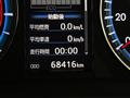 2014 Toyota Harrier