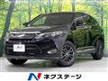 2014 Toyota Harrier