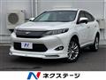 2015 Toyota Harrier