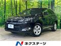 2015 Toyota Harrier