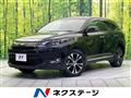 2015 Toyota Harrier