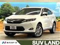 2015 Toyota Harrier