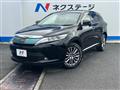 2017 Toyota Harrier