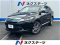 2017 Toyota Harrier