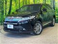 2017 Toyota Harrier