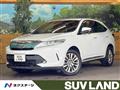 2017 Toyota Harrier