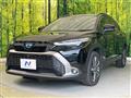 2023 Toyota CorollaCross