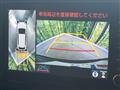 2023 Toyota CorollaCross