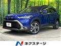 2023 Toyota CorollaCross