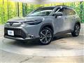 2024 Toyota CorollaCross