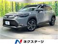 2024 Toyota CorollaCross