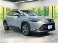 2024 Toyota CorollaCross