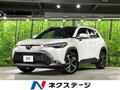 2024 Toyota CorollaCross