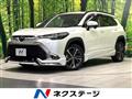 2024 Toyota CorollaCross