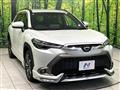 2024 Toyota CorollaCross