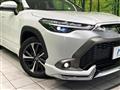 2024 Toyota CorollaCross