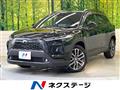 2025 Toyota CorollaCross