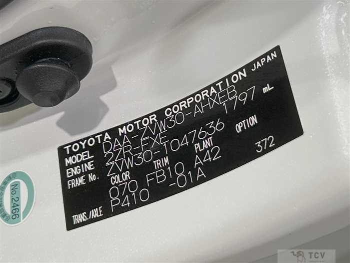 2009 Toyota Prius