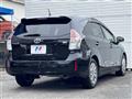 2019 Toyota PRIUS α