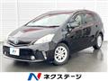 2011 Toyota PRIUS α