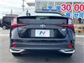 2020 Toyota Prius