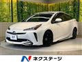 2021 Toyota Prius